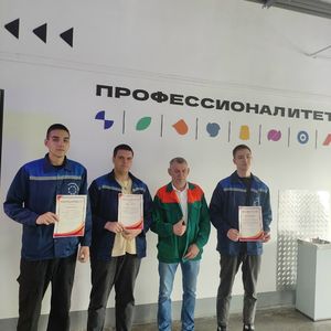 Выражаем благодарность волонтёрам группы ТА-207 Климову Алексею Звягинцеву Данилу Сорокину Артёму за помощь в подготовке и проведении демонстрационного экзамена по специальности «Техническое обслуживание и ремонт двигателей, систем и агрегатов автомобилей